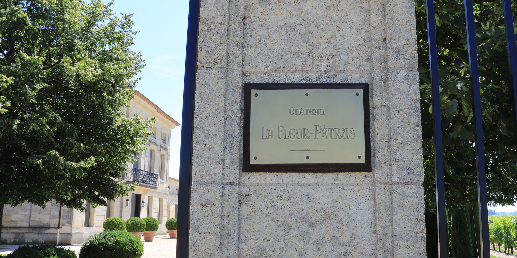 ワイナリー訪問【海外編】 シャトー・ラ・フルール・ペトリュス Château La Fleur-Pétrus