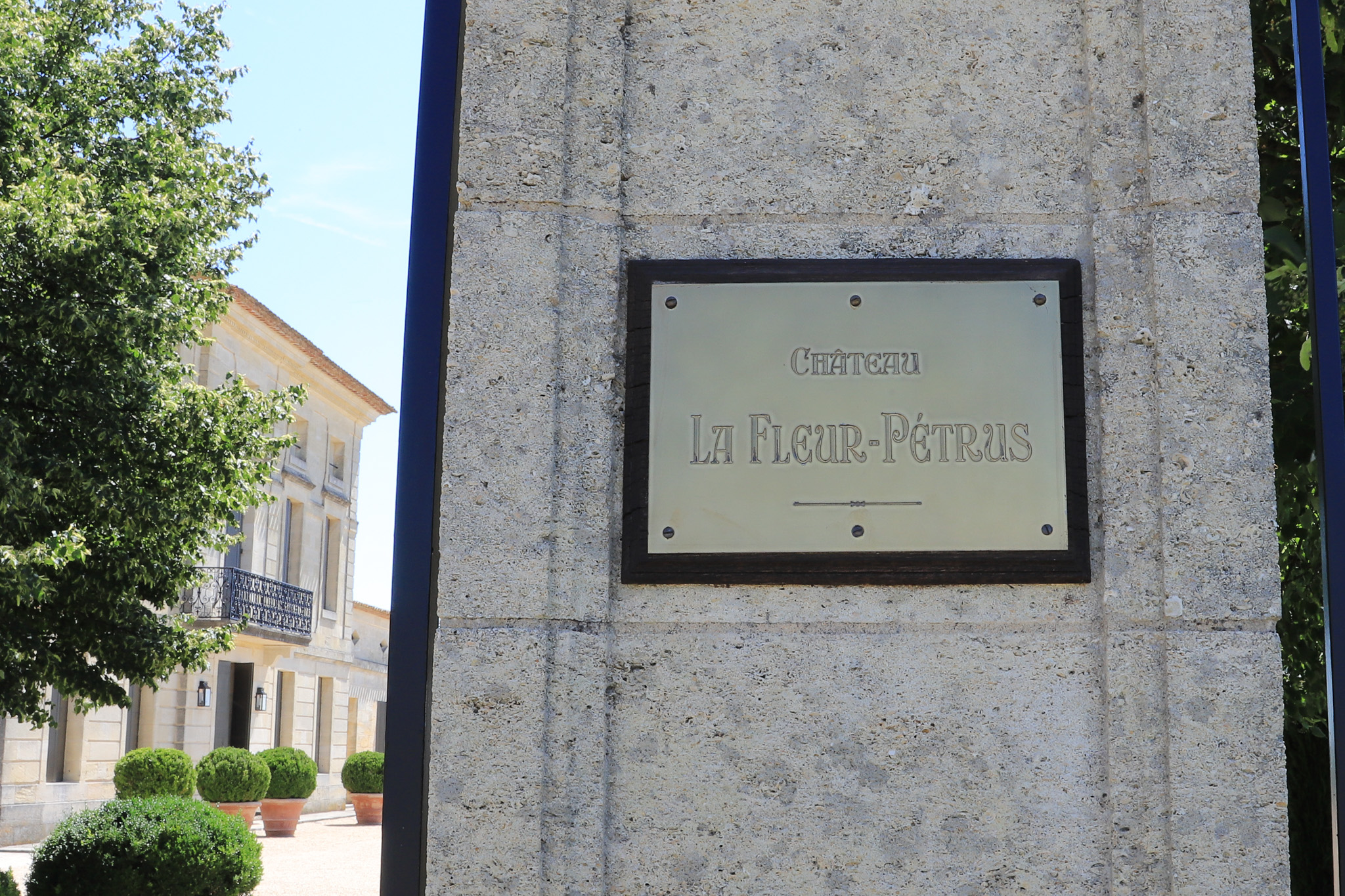 ワイナリー訪問【海外編】 シャトー・ラ・フルール・ペトリュス Château La Fleur-Pétrus