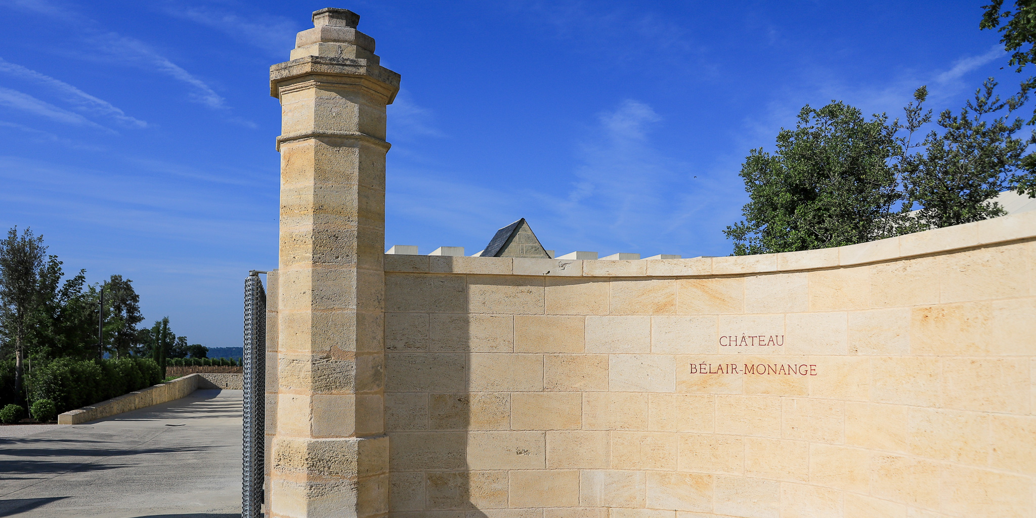 ワイナリー訪問【海外編】シャトー・べレール・モナンジュ Château Bélair-Monange